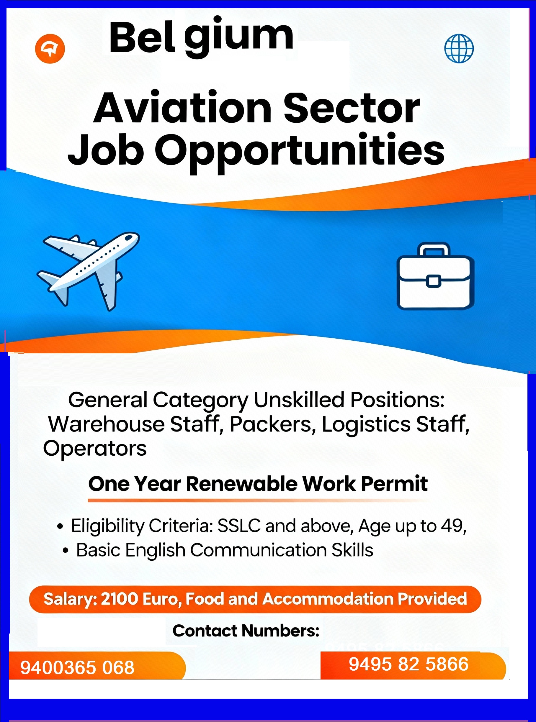 Job Image